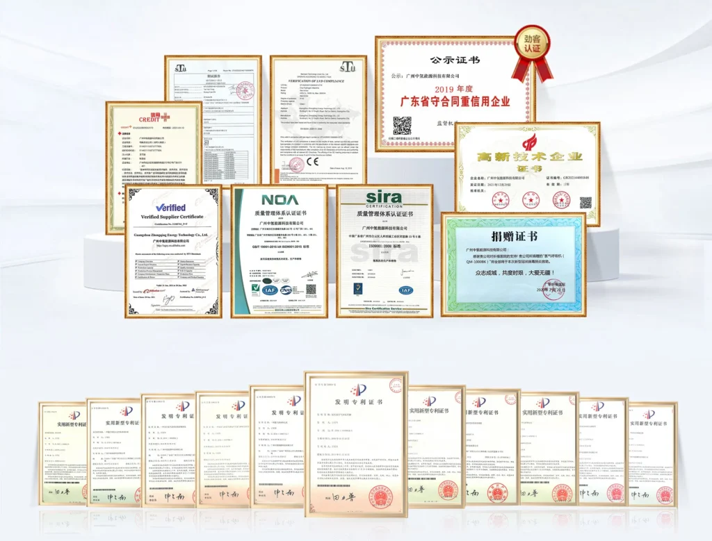 Supplied archive overview of Zhongqing certificates and patents